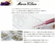 【mariaglace】ピンクパステルフラワー XZ2 SO-03K SOV37 スマホケース スマホカバー デコ お花 かわいい レディース_画像6