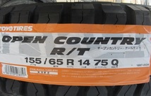 トーヨーオープンカントリーR/T★155/65R14セット★キャリーエブリーハイゼットサンバーピクシスアトレーNバンバモスワゴンRスマイル_画像7