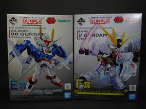 νガンダム ダブルオーガンダム ソリッドクリア SDガンダム EXスタンダード 非売品 一番くじ バンダイ 中古未組立プラモデル レア 絶版