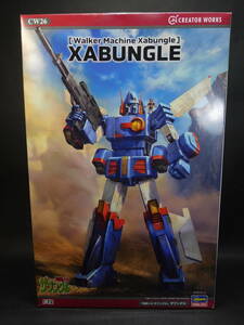 1/72 The bngru deformation ji long * L chi* rug figure attaching finished hour total height approximately 26cm Blue Gale Xabungle Bandai used not yet constructed plastic model rare 