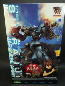 1/144 un- . fire Japan . country specification the first times limitation version mablavu Unlimited The *tei after Kotobukiya used not yet constructed plastic model rare 