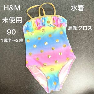 未使用品 H&M 水着 女の子 90 1歳半～2歳 ベビー水着