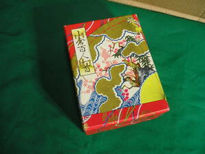  Kyoto Tamura . army .* small . Hyakunin Isshu cards [ storage 101]