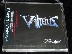 Valthus / Pale Light = CD(未開封,メロディックパワーメタル,ジャパメタ)