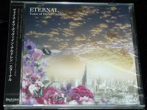 Voice of Devine Children / Eternal = CD(未開封,メロディック・ハード,男女ツインボーカル,ジャパメタ)