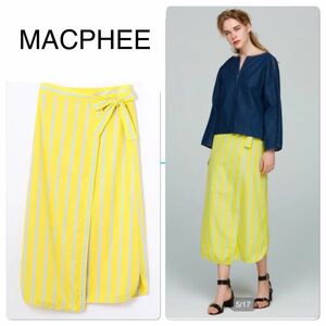  McAfee cotton stripe LAP skirt yellow 36 Tomorrowland 18621