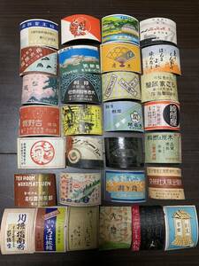 ③ Match label 30 sheets Showa Retro war front 