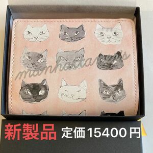 【新製品】定価　15400円　マンハッタナーズ 財布　二つ折財布　マカロンピンク　ピンク　猫顔　軽量