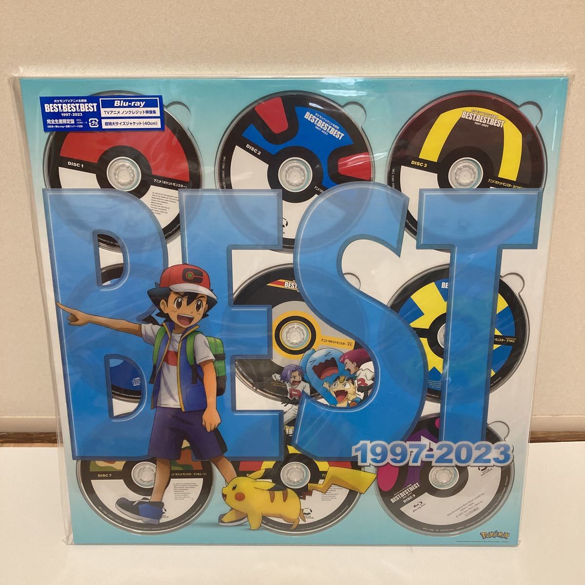 新品未開封ポケモンTVアニメ主題歌BEST of BEST of BEST 1997-2023