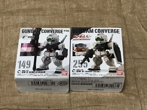 ガンダムコンバージ　＃版　　ジムⅡとジムⅡセミストライカー　ガンダムUC　FW GUNDAM CONVERGE　 gundamconverge