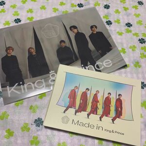 King＆Prince ／made in 初回限定盤B 購入特典付