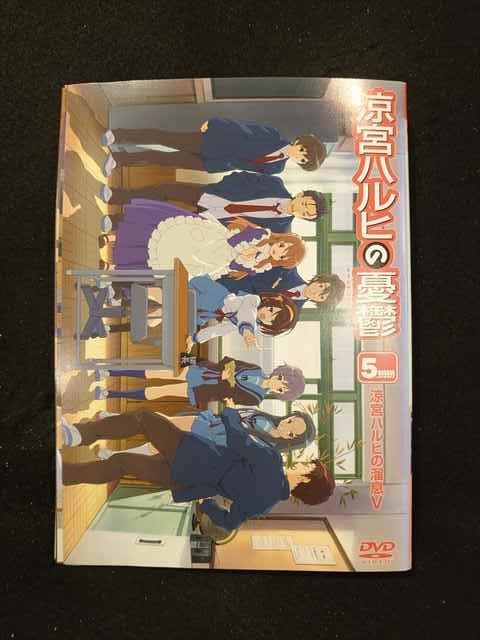 涼宮ハルヒの憂鬱 全8巻 + 第2期 全8巻 + 激奏 上、下巻 + 弦奏 + 劇場