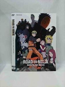 ○015733 レンタルUP▼DVD ROAD TO NINJA ーNARUTO THE MOVIEー 9141 ※ケース無