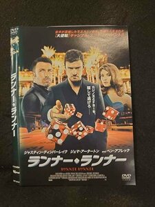 ○015683 レンタルUP▼DVD ランナー・ランナー 20737 ※ケース無