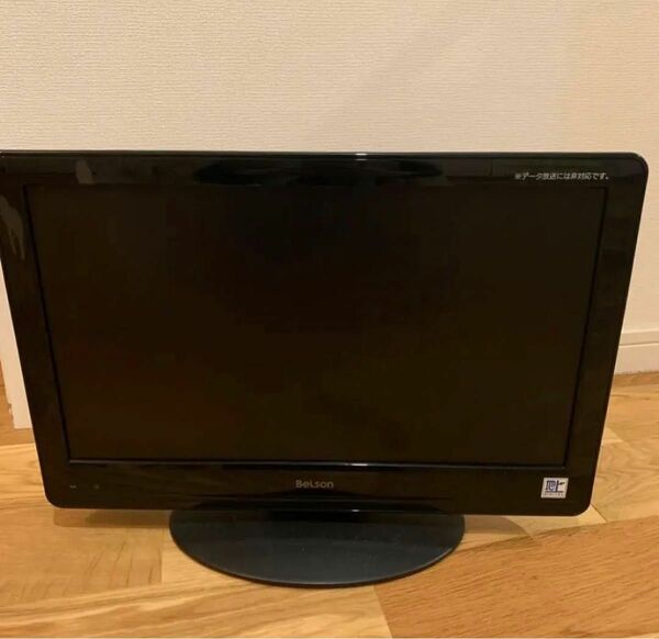 ベルソン　19型小型液晶テレビ　2010年製