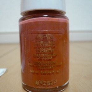 クリスチャンディオール VERNIS A ONGLES NAIL ENAMEL ＃532 14.5ml マニキュアの画像5