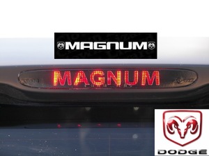 ラスト １個 ダッジ マグナム 3rd ブレーキ ライト シール MAGNUMロゴ 新品