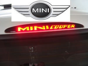 ミニ クーパー 3rd ブレーキ ライト シール MINI COOPERロゴ 黒