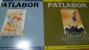 OVA Mobile Police Patlabor COLLECT1*2( all 2 volume the first period OVA7 story compilation )