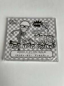 【新品】THE TOY DOLLS ザ・トイ・ドールズ Livin’ La Vida Loca 8cmシングル盤 非売品【送料スマートレター180円】激レア　希少