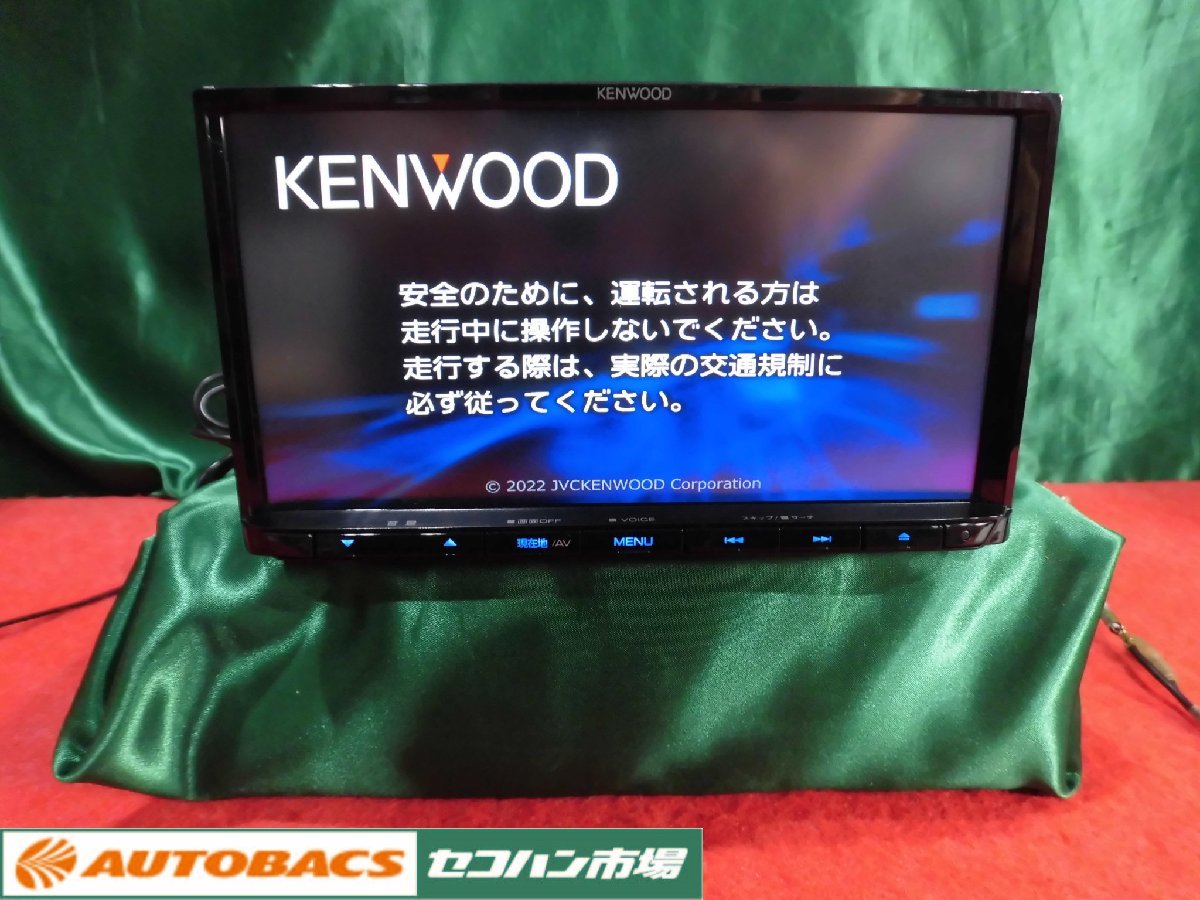 優先配送 最終値下げ!KENWOOD(ケンウッド)彩速ナビMDV-D402BT