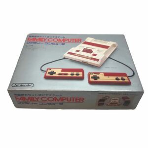 【新品未使用】当時物　ファミコン　ファミリーコンピュータ　本体　Nintendo　任天堂レトロゲーム