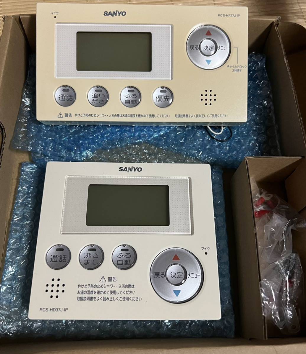 RCS-HD37DW-IP サンヨー SANYO /互換:KR-802VP 日立,RC-78M RCS-HD37DW-IP サンヨー SANYO /互換:KR-802VP 日立,RC-78M