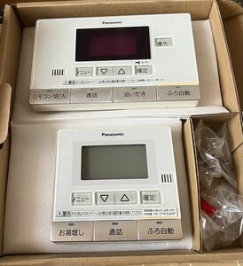 動作品 Panasonicヒートポンプ給湯機用リモコンセット HE-RQF7SP HE-RQF7MP No.E12