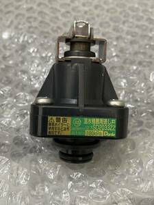 動作品　Housetec HHP-T375HATAH用　エコキュート部品　逃し弁　SD2033ZZ 管NO.V21