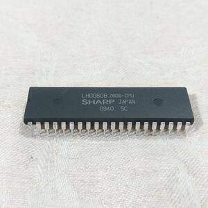 新品・未使用品 SHARP Z80B IC ビンテージCPU DIP-40 LH0080B Z8400BPS Z8400BB1 Z80B 送料120円～
