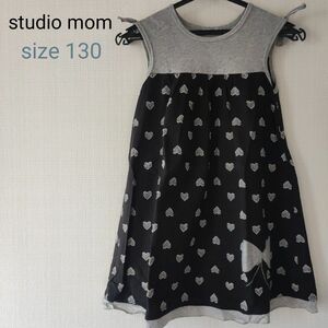 studio mom キッズ ノースリーブ ワンピース 130cm