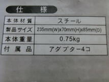 ● 足踏式エアーポンプ　空気入れ 多目的 自転車 バイク　ゴムボート　ビーチボール ゴムボートなど用 3 ●_画像5