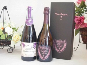 正規ピンクのドンペリとスパークリングワイン マディ ルージュ750ml 2本セット
