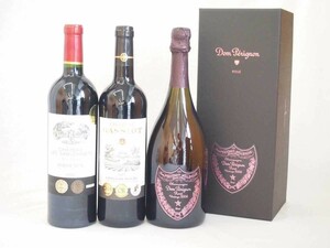 ドンペリニヨンロゼのドンペリとダブル金賞受賞 赤ワイン フランス ボルドー産 ソムリエ厳選2本 計3本