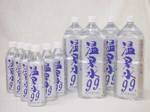 10本セット ファミリー温泉水99セット ミネラルウオーターアルカリイオン水 ペットボトル(鹿児島県)（500ml×6本 2000ml×4本)