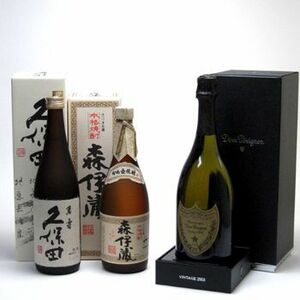 セレクションSAKE福袋3本セット(久保田萬寿純米大吟醸720ml 芋焼酎森伊蔵720ml ドンペリニヨン ギフト箱付 白 正規