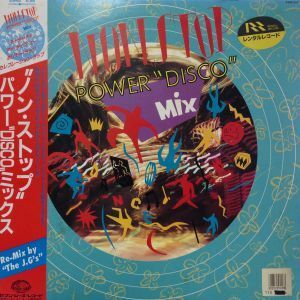 LPレコード　V.A. / NON STOP POWER DISCO MIX