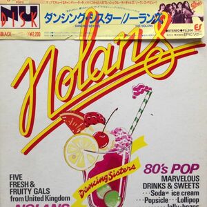 10inchレコード　NOLANS (ノーランズ) / DANCING SISTERS (10inch)