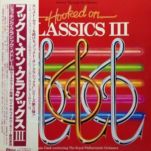 LPレコード　LOUIS CLARK (ルイス・クラーク) / HOOKED ON CLASSICS 3