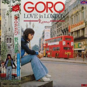 LPレコード　野口五郎 / GORO LOVE IN LONDON