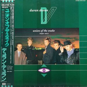 12inchレコード　DURAN DURAN (デュラン・デュラン) / UNION OF THE SNAKE