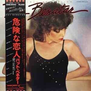 LPレコード　PAT BENATAR (パット・ベネター) / CRIMES OF PASSION