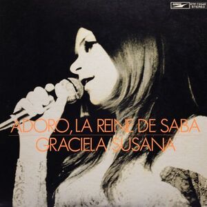 LPレコード　グラシェラ・スサーナ / ADORO, LA REINE DE SABA