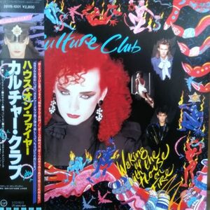 LPレコード　 CULTURE CLUB / WAKING UP WITH THE HOUSE ON FIRE