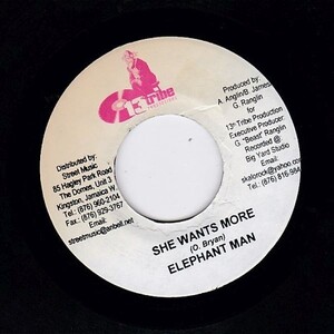 EPレコード　ELEPHANT MAN / SHE WANTS MORE (EL TORO)