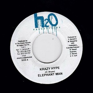 EPレコード　ELEPHANT MAN / KRAZY HYPE