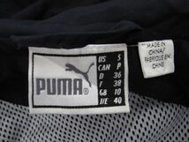 【送料無料】USA 古着 プーマ PUMA ナイロンジャケット ウオームアップジャケット 裏メッシュ ロゴ刺繍 黒 メンズ M サッカー■L27165AWS24_画像5