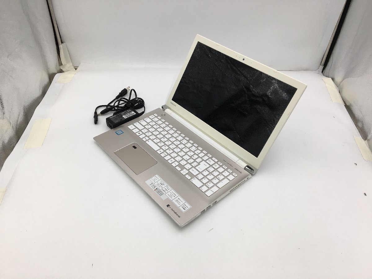 ♪△【TOSHIBA 東芝】ノートPC/Core i7 8550U(第8世代)/HDD 1TB