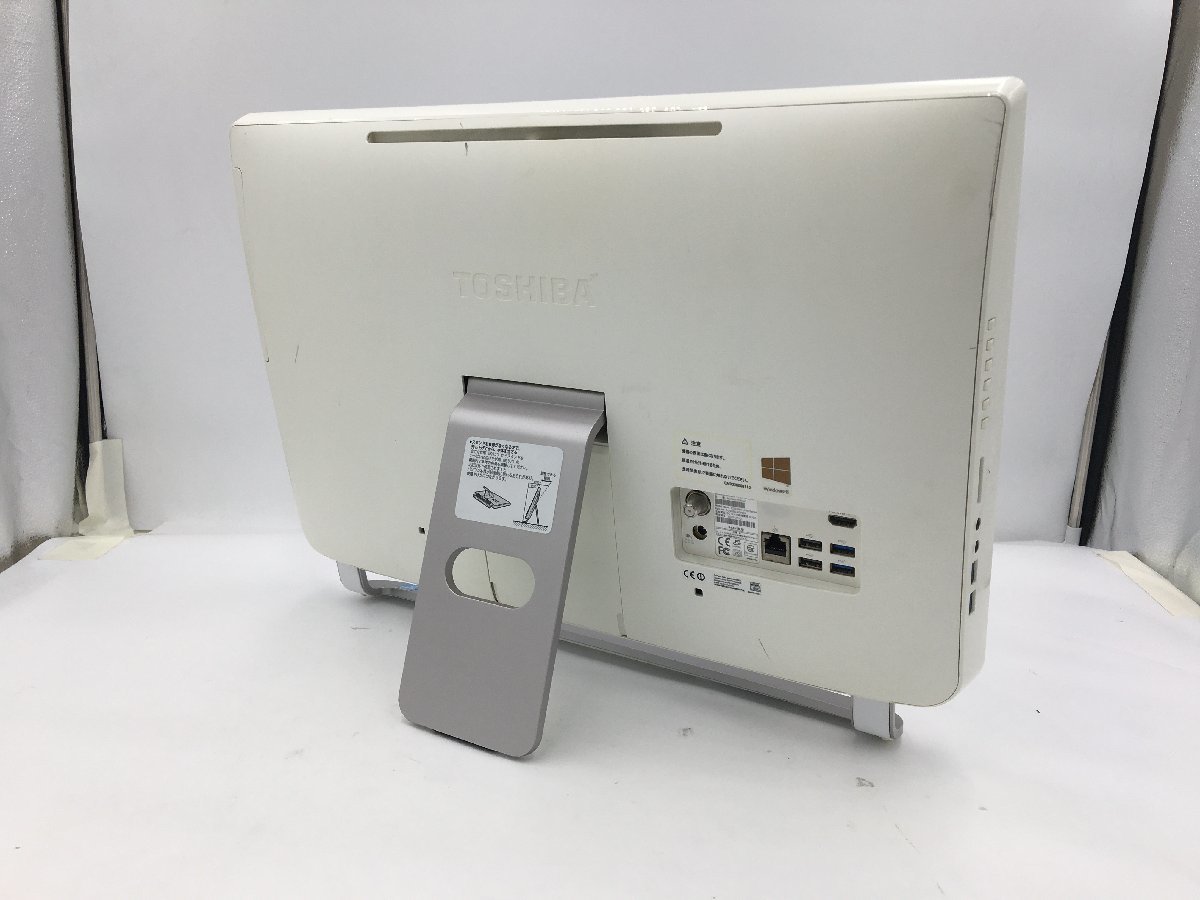 愛用 東芝 dynabook D614/54LB 第4世代i7&SSD搭載液晶一体PC
