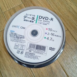 DVD-R　株式会社磁気研究所　型番UC-R47WP16X10